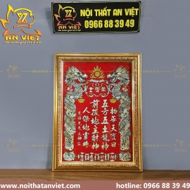 Bài vị Thần Tài Thổ Địa - Cẩn trai - BV2301