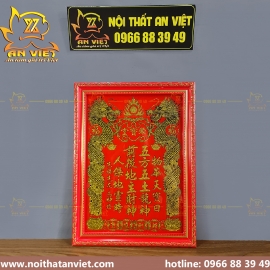 Bài vị Thần Tài Thổ Địa - Khung Gỗ Màu Đỏ - BV2303